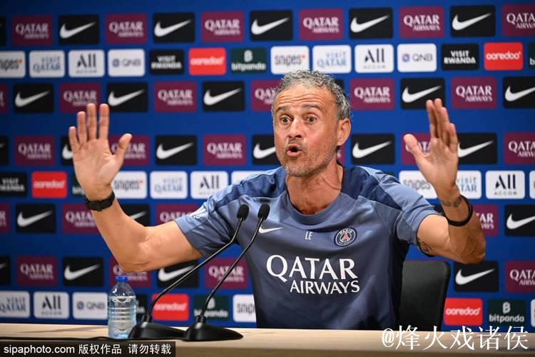 巴黎主教练恩里克赛后失态,引法国媒体集体炮轰 巴黎主教练恩里克赛后失态,引法国媒体集体炮轰