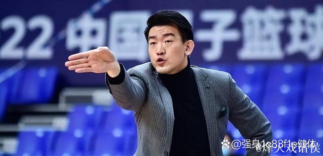 输辽宁发布会!王博不满各方面,直言被上课,胡金秋承诺好好总结 输辽宁发布会!王博不满各方面,直言被上课,胡金秋承诺好好总结