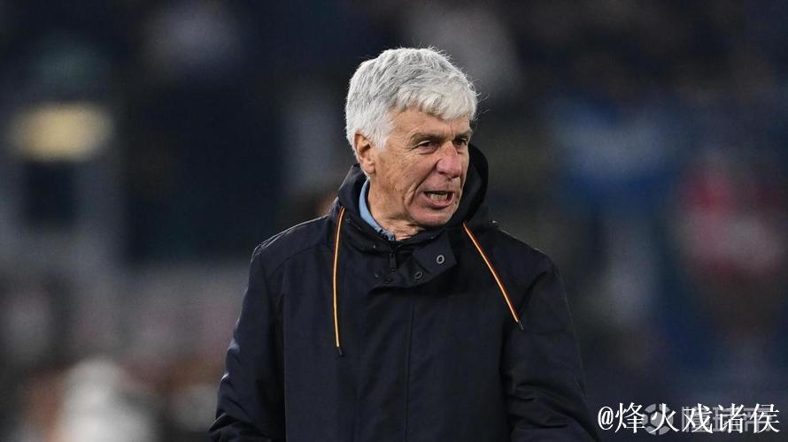 加斯佩里尼:我们有信心应对尤文,迪巴拉已经为此战做好准备 加斯佩里尼:我们有信心应对尤文,迪巴拉已经为此战做好准备