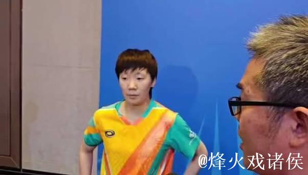 王曼昱苦战七局以4-3击败范思琦 挺进十五运会女单16强