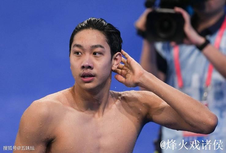 全运会男子400米自由泳决赛:张展硕夺冠 全运会男子400米自由泳决赛:张展硕夺冠