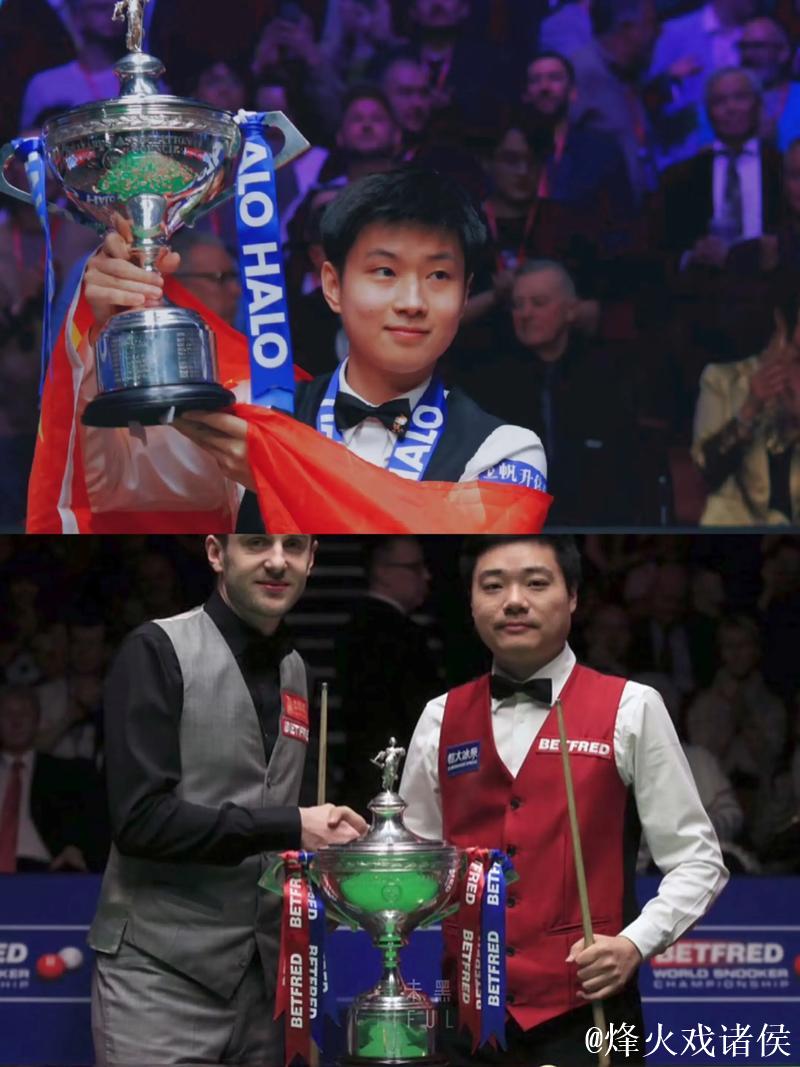 沙特斯诺克大师赛32强名单出炉 丁俊晖、赵心童即将参赛 沙特斯诺克大师赛32强名单出炉 丁俊晖、赵心童即将参赛